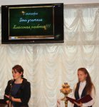 В Баку отметили день рождения Сергея Есенина (ФОТО)