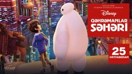 "Обитель проклятых", "Викинги" и "Город героев" - новые фильмы в Баку