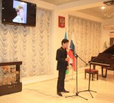 В Баку прошел концерт, посвященный юбилею Александры Пахмутовой (ФОТО)