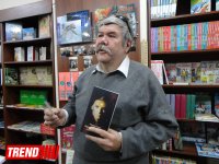 Александр Хакимов представил в Баку новую фантастическую книгу (ФОТО)