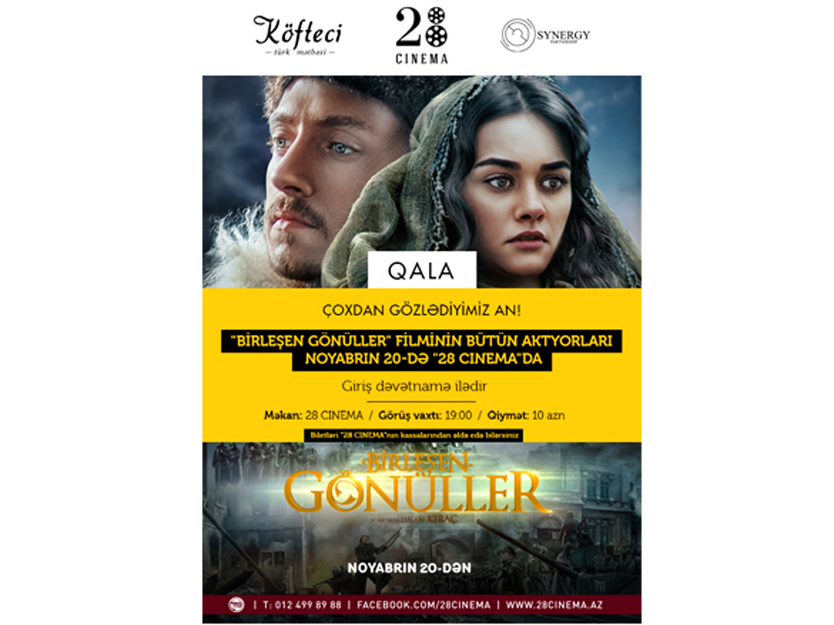 В Баку пройдет гала-премьера фильма "Birleshen Gonuller"