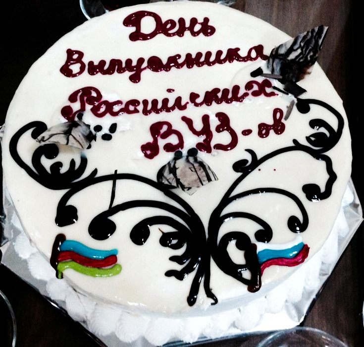 В Баку и Гяндже прошли встречи выпускников российских вузов (ФОТО)