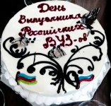 В Баку и Гяндже прошли встречи выпускников российских вузов (ФОТО)