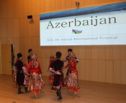 Российский центр в Баку принял участие в фестивале в Азербайджанской дипакадемии (ФОТО)