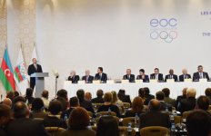 Президент Азербайджана и его супруга приняли участие в открытии 43-й Генассамблеи Европейского Олимпийского комитета в Баку (ФОТО)