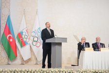 Президент Азербайджана и его супруга приняли участие в открытии 43-й Генассамблеи Европейского Олимпийского комитета в Баку (ФОТО)