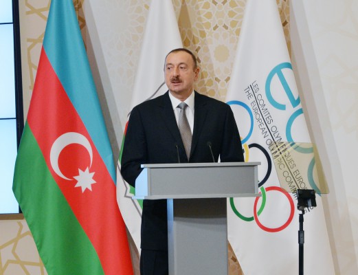 Президент Азербайджана и его супруга приняли участие в открытии 43-й Генассамблеи Европейского Олимпийского комитета в Баку (ФОТО)