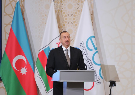 Президент Азербайджана и его супруга приняли участие в открытии 43-й Генассамблеи Европейского Олимпийского комитета в Баку (ФОТО)
