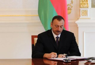 Президент Ильхам Алиев утвердил направления реформ в налоговой сфере в 2016 году
