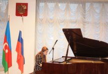 В Баку дан старт проекту "История Дней культуры: Россия – Азербайджан" (ФОТО)