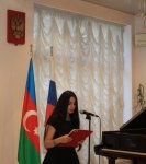 В Баку дан старт проекту "История Дней культуры: Россия – Азербайджан" (ФОТО)