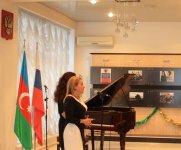 В Баку открылась фотовыставка "Конституция Российской Федерации" (ФОТО)