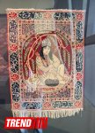 Азербайджанские сказки, фольклор, герои эпосов и философы древности на коврах (ФОТО)