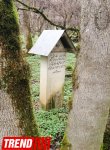 Неизведанный Азербайджан: Мавзолеи шейхов XV-XVI веков в Габале (ФОТО)