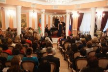 Посол России пригласил в гости азербайджанских учителей (ФОТО)