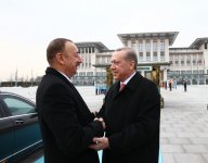 Ankara holds official welcoming ceremony of Azerbaijani president (PHOTO)