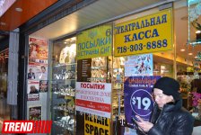 Нью-Йорк глазами азербайджанца: на Брайтон-Бич, или в "советской" Америке (ФОТО, часть 3)