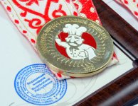 Блестящий успех азербайджанских кулинаров на межконтинентальном чемпионате в Турции (ФОТО)