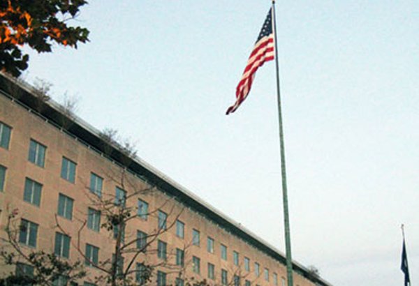 США готовы содействовать снятию подозрений с Ирана по ядерной программе