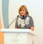 В Центре Гейдара Алиева состоялась церемония открытия IV республиканского конкурса «Ученые будущего» (ФОТО)