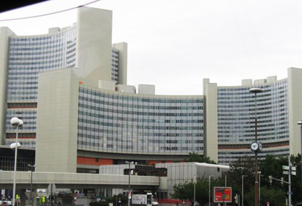 Vienna hosts OSCE Chairmanship Business Conference 2017