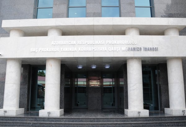 Назначен замначальника Главного управления по борьбе с коррупцией Азербайджана