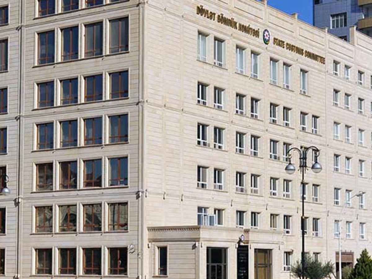 Госкомтаможни Азербайджана продолжит упрощать таможенное декларирование