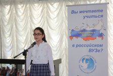 Школьники и учителя поменялись местами на семинаре в Баку (ФОТО)