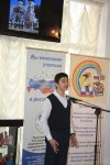 Школьники и учителя поменялись местами на семинаре в Баку (ФОТО)