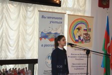 Школьники и учителя поменялись местами на семинаре в Баку (ФОТО)