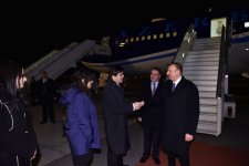 President Ilham Aliyev arrives in Bulgaria on official visit
