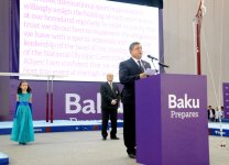 Состоялась церемония открытия Открытого объединенного чемпионата Азербайджана по гимнастическим дисциплинам (версия 2) (ФОТО-ВИДЕО)