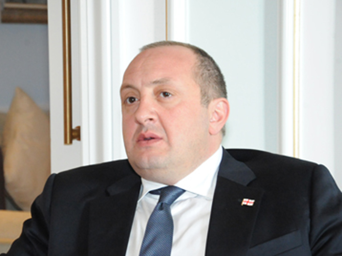 Георгий Маргвелашвили: Азербайджанский народ успешно справился с вызовами на пути строительства независимого государства