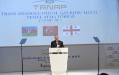 Президенты Азербайджана, Турции и Грузии приняли участие в церемонии закладки TANAP (версия 2) (ФОТО)(ВИДЕО)