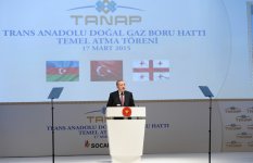 Президенты Азербайджана, Турции и Грузии приняли участие в церемонии закладки TANAP (версия 2) (ФОТО)(ВИДЕО)
