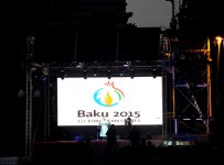 Операционный комитет Европейских игр «Баку-2015»  провел мероприятие, посвященное празднику Новруз (ФОТОСЕССИЯ)