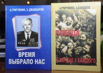 Арастун Мехтиев: Праздник Дня Победы наполнен особым смыслом для Азербайджана (ФОТО)