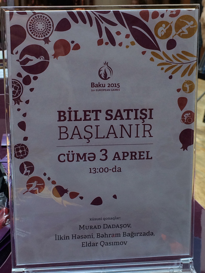 Baku 2015 European Games tickets go on sale (PHOTO)