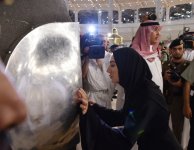 Президент Азербайджана и его супруга совершили умру в Мекке (ФОТО)