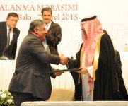 Ceremony of signing contract to hold IV Islamiada in Azerbaijan takes place (PHOTO)