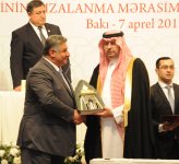 Ceremony of signing contract to hold IV Islamiada in Azerbaijan takes place (PHOTO)