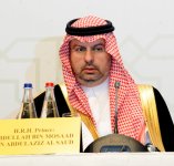 Ceremony of signing contract to hold IV Islamiada in Azerbaijan takes place (PHOTO)