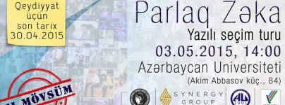 Как азербайджанскому студенту получить бесплатное образование за рубежом (ФОТО)