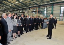 Азербайджан будет поставлять свой чай на мировые рынки - Президент Ильхам Алиев (ФОТО)