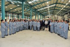 Азербайджан будет поставлять свой чай на мировые рынки - Президент Ильхам Алиев (ФОТО)