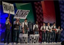 Команда КВН "БакСовет" успешно выступила в Воронеже (ФОТО)