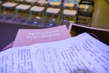 Центр современного искусства YARAT представил "Археологию Периферии " (ФОТО)