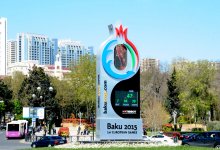 Baku-2015: Let the Games begin (PHOTO)