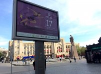Баку в ожидании первых Евроигр (ФОТО)