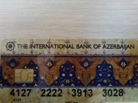 Двухлетней Айле необходима срочная помощь (ВИДЕО,ФОТО)